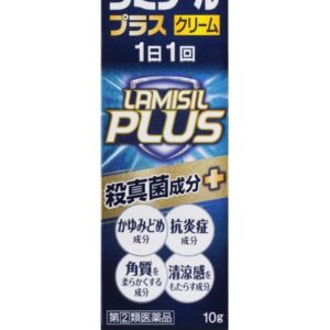 【指定第2類医薬品】ラミシールプラスクリーム 10g | 水虫・たむし治療薬
