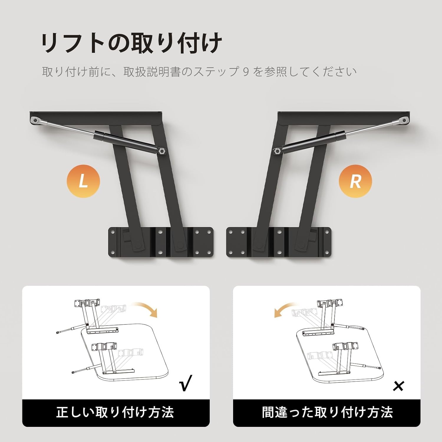 YeTom 昇降式ローテーブル【ブラウン】| センターテーブル キャスター付き 隠せる収納 ガス圧式 幅90 - 画像 (4)