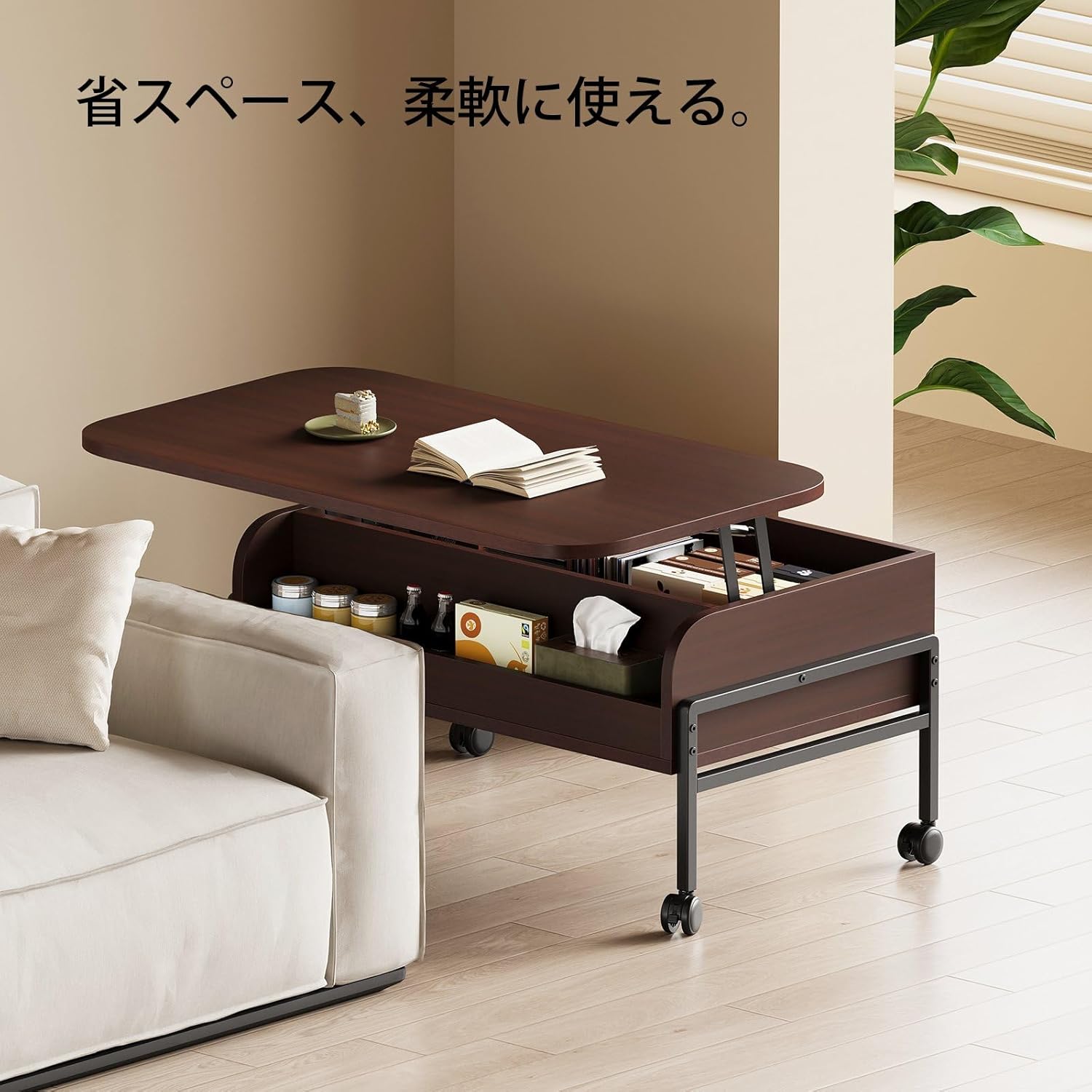 YeTom 昇降式ローテーブル【ブラウン】| センターテーブル キャスター付き 隠せる収納 ガス圧式 幅90 - 画像 (5)