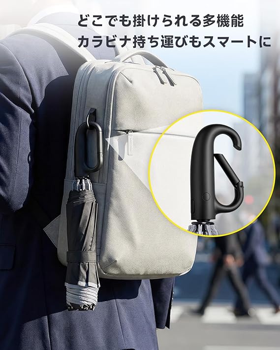 HAGOOGI 折りたたみ傘 FB-01 | 逆戻り防止 丈夫10本骨 逆折り式 大きいサイズ 超撥水 高密度310T生地 ワンタッチ自動開閉 - 画像 (5)